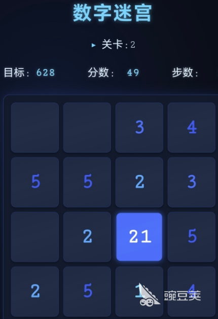 不用钱找数字游戏分享 2026火爆的找数字榜单6before_1截图