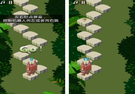 跳一跳游戏不用钱的榜单9有没有 2026有趣的跳一跳游戏before_1截图