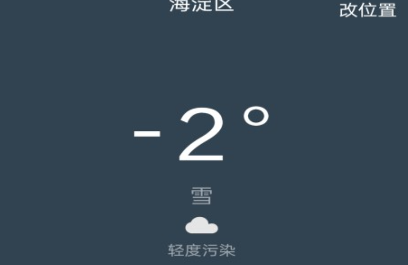 值得分享的4k不用钱追剧app榜单 高人气的4k免费追剧app合辑截图