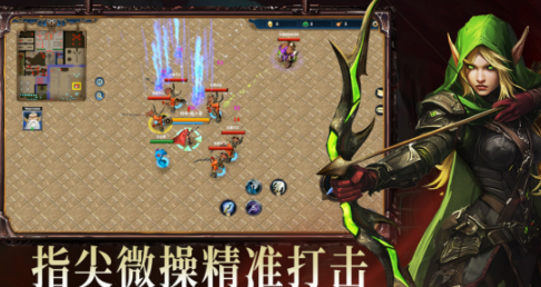火爆的的魔兽游戏手机版有哪几款 2026好玩的魔兽手游安卓下载推荐截图