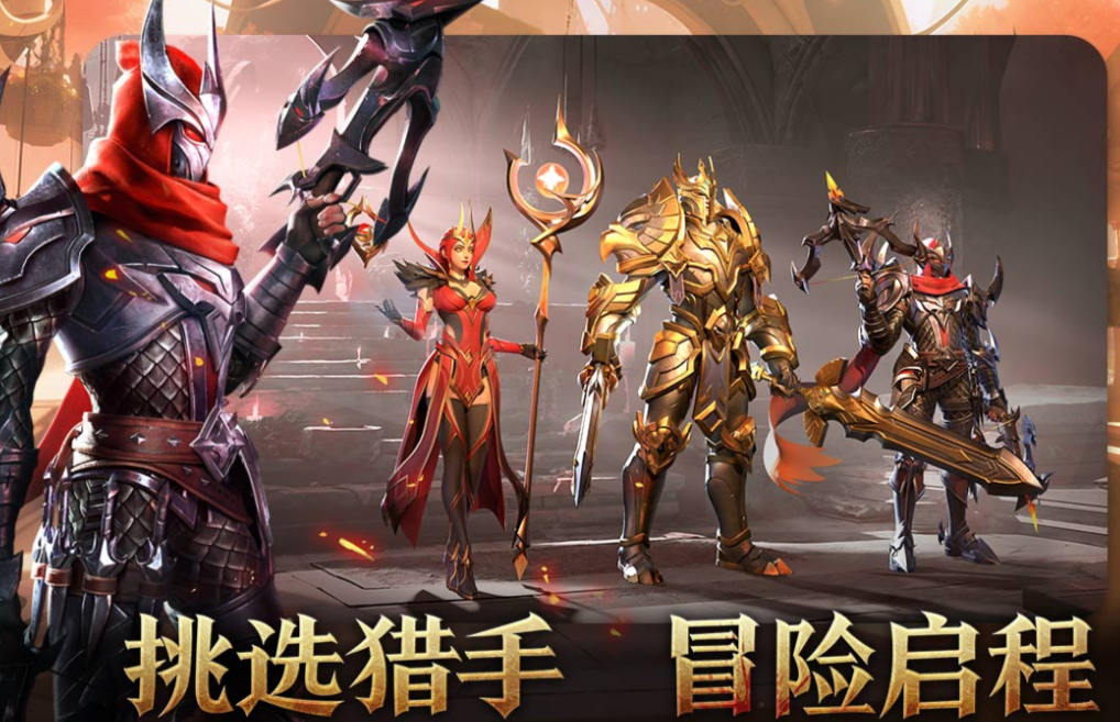 流行的地牢游戏下载推荐