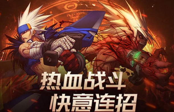 经典的韩国游戏有哪几款 2026好玩的韩国游戏手机版排名截图