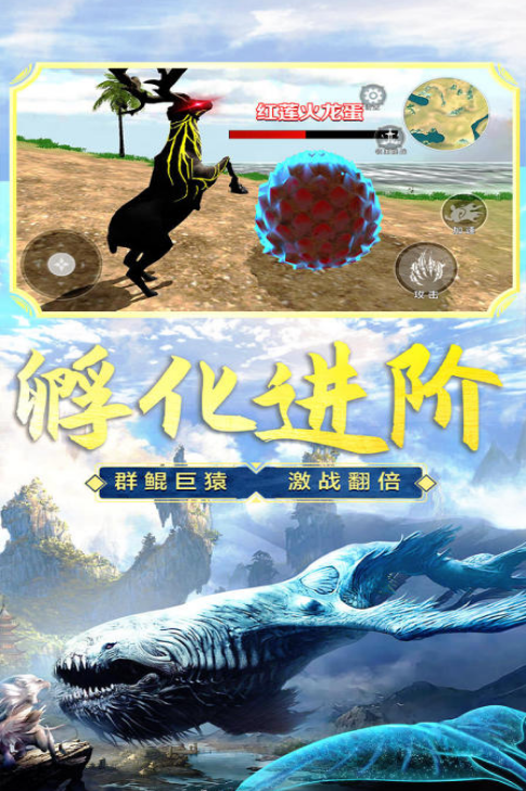 吞噬变成鲲的游戏盘点2026
