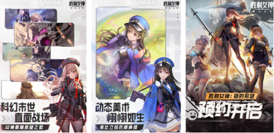 二次元少女射击游戏手机版分享 2026火爆的高人气少女射击手游合集截图