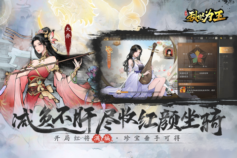 2026年度最合集3游戏分享after_1截图