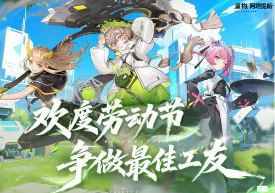 高人气的推塔游戏有哪几个