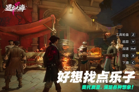 受欢迎的手机大作游戏榜单合集 经典的游戏手机版大作前五2026截图