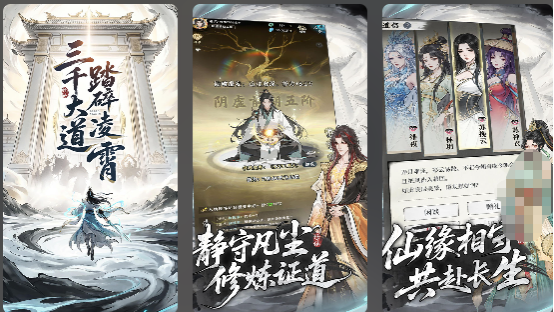 耐玩的无限资源的游戏有哪些