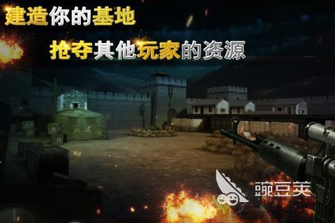 2026火爆的二战射击榜单9分享：经典又耐玩的手机端二战射击游戏before_1
