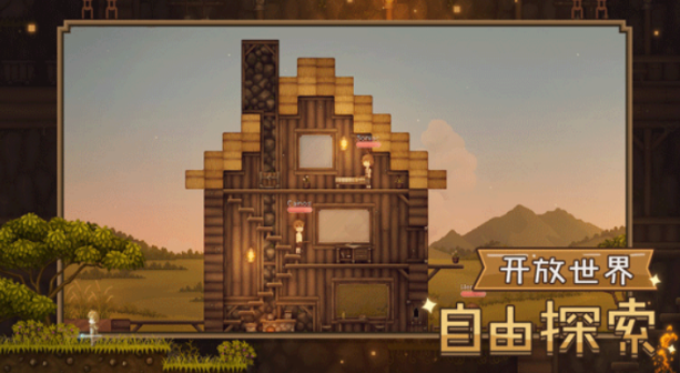 炼金与魔法手机版下载渠道推荐 炼金与魔法手机版下载链接盘点截图