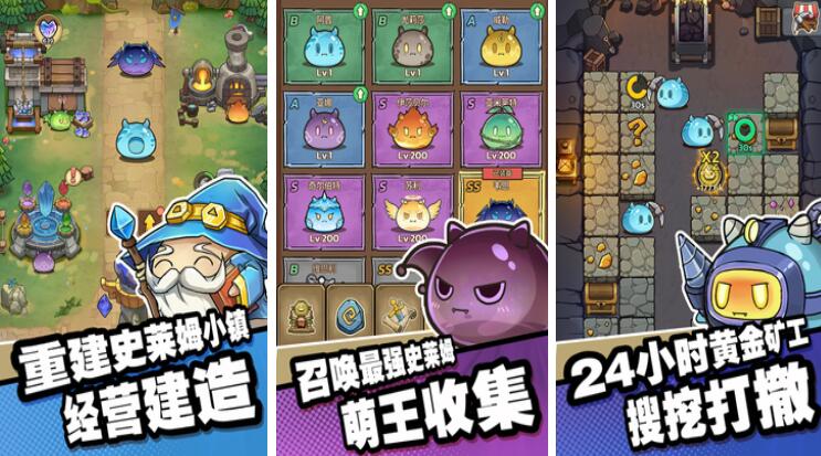 能够玩的游戏都有哪几款 受欢迎的游戏手机版分享2026截图