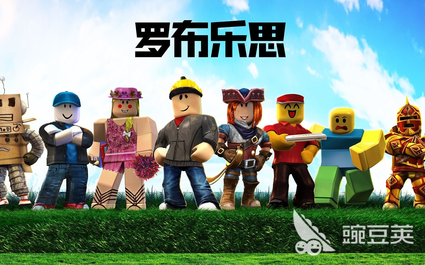 罗布乐思无法登录的常见原因及快速解决方法
