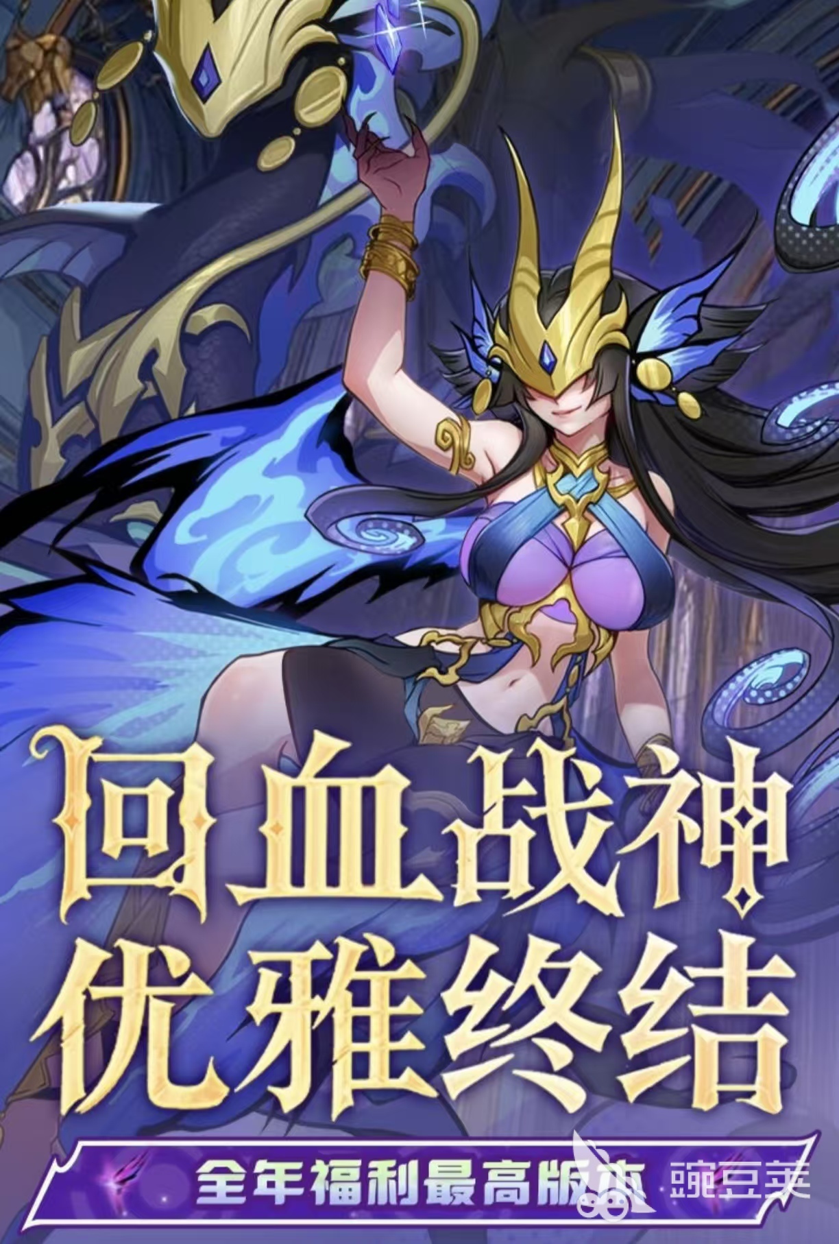 雷霆榜单9分享榜 2026口碑佳作与高人气耐玩before_1截图