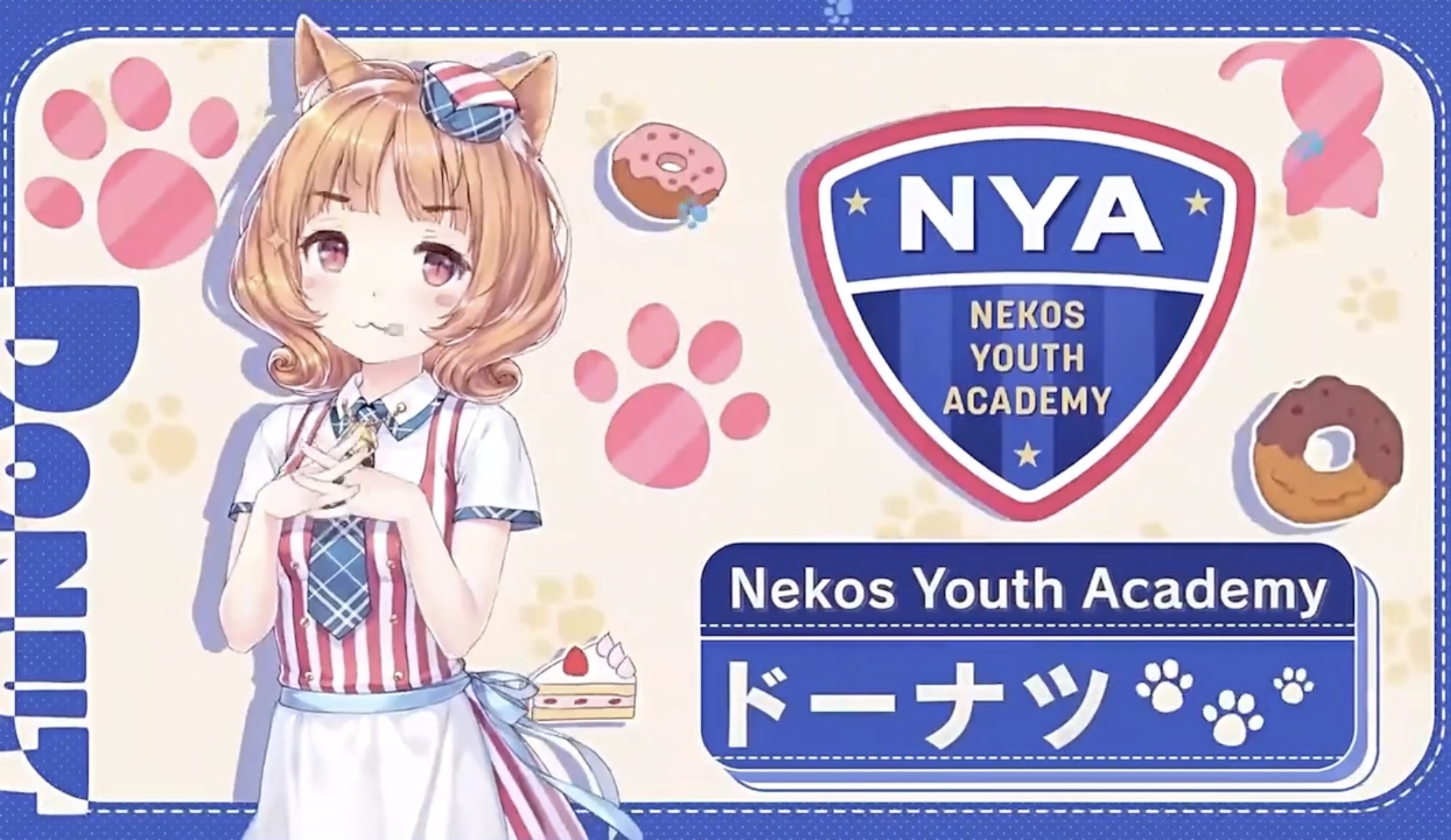 2026有哪些超火的猫娘游戏
