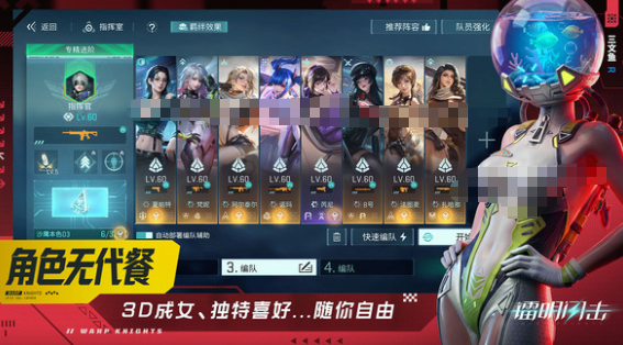 受欢迎的科幻游戏有哪些