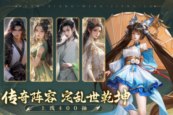 三国卡牌放置回合制手游有哪些