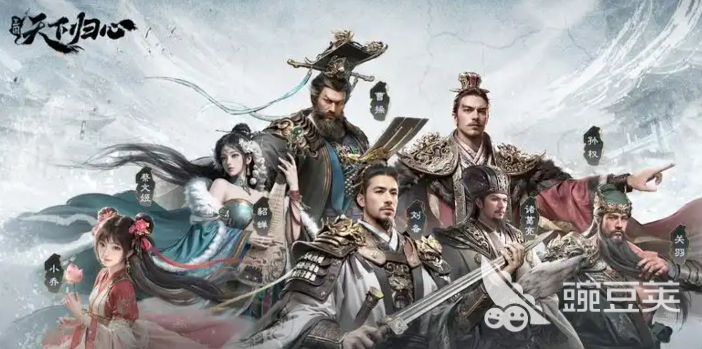 2026年国产最好玩的十款火爆的游戏分享截图