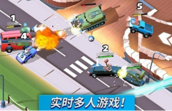 流行的撞车游戏有哪些