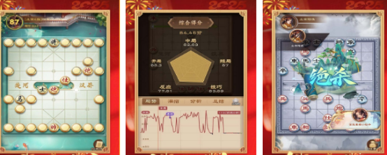 流行的2人游戏有哪些