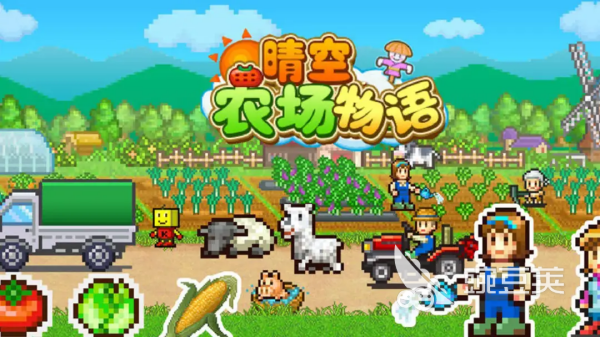 模拟农场游戏下载分享 2026年最好玩的农场模拟游戏手机版榜单合集截图
