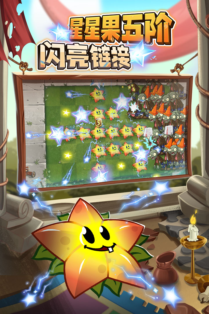 2026人气高的单机游戏手机排行榜