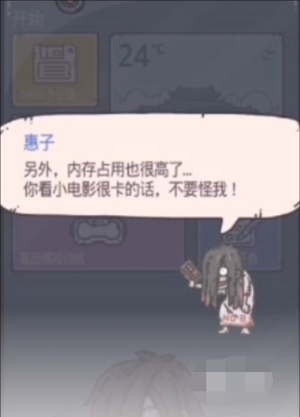 2026必玩的笔仙游戏分享：耐玩笔仙玩法合辑截图