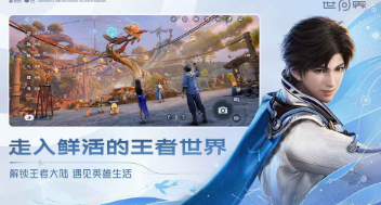 耐玩的端手互通的游戏下载