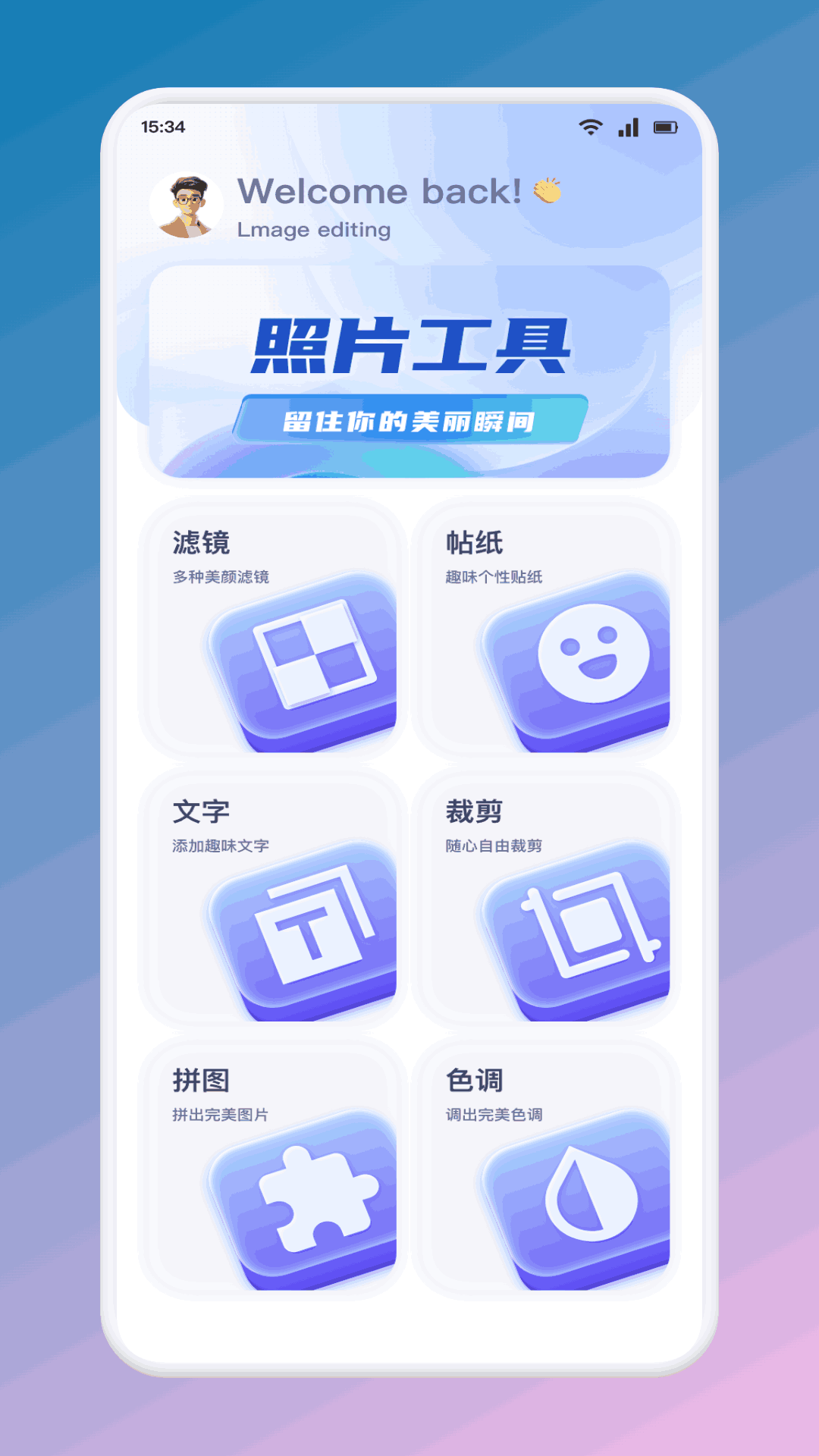 有哪几款不用钱6手机打印软件before_4版 功能全面的手机打印软件分享