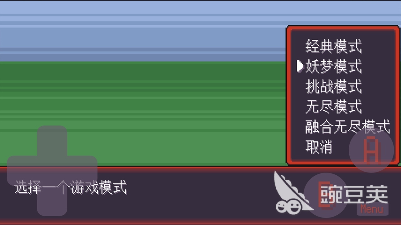 2026火爆的正版宝可梦游戏手机版分享与下载指南