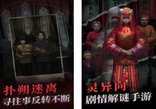 十款大型不用网络游戏榜单介绍2026 有没有优秀的人气单机游戏分享截图