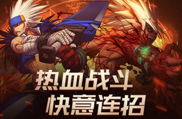 有一个游戏2d横版闯关游戏是什么 2026有趣的2d横版闯关游戏手机版合辑截图