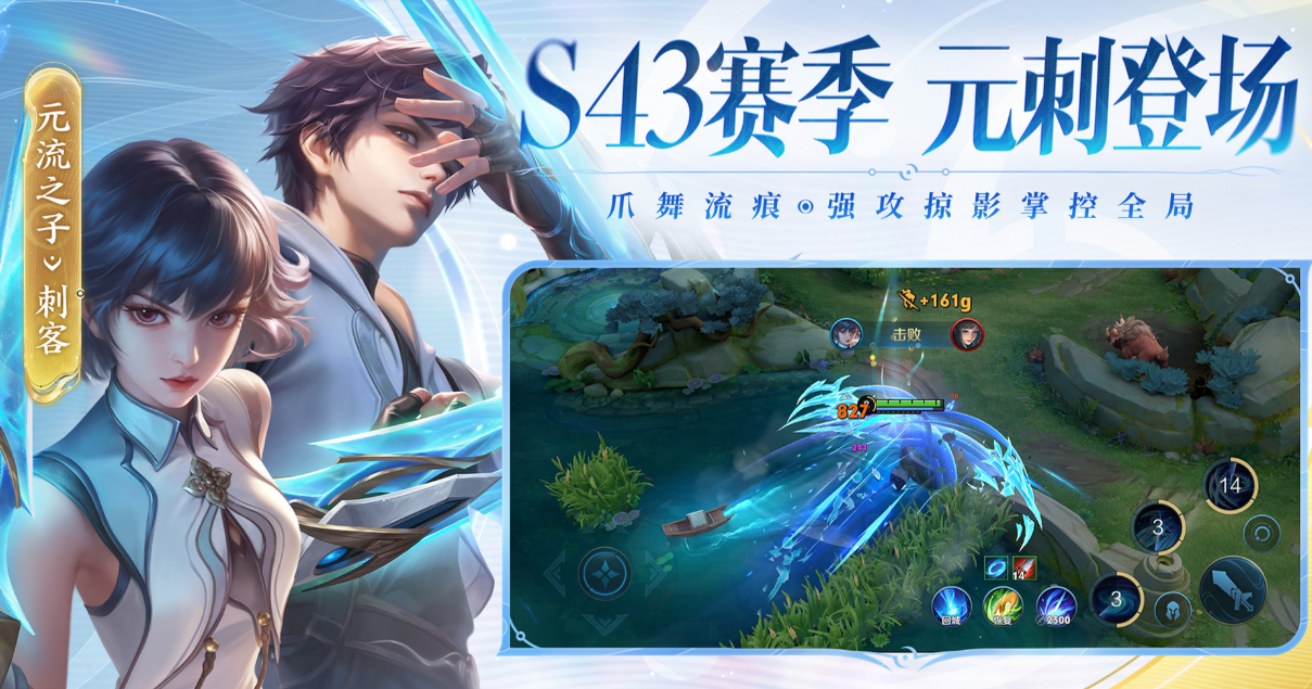 十款最烧钱游戏榜单合集：耐玩氪金游戏深度介绍截图