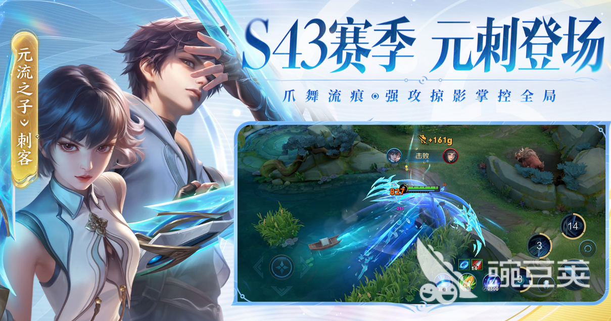 十款最烧钱游戏榜单合集：耐玩氪金游戏深度介绍截图