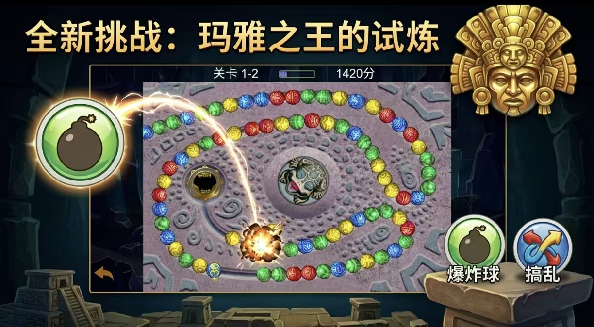 耐玩的2000—2010不用网络游戏合辑 火爆的必玩的单机游戏手机版都有哪几款截图