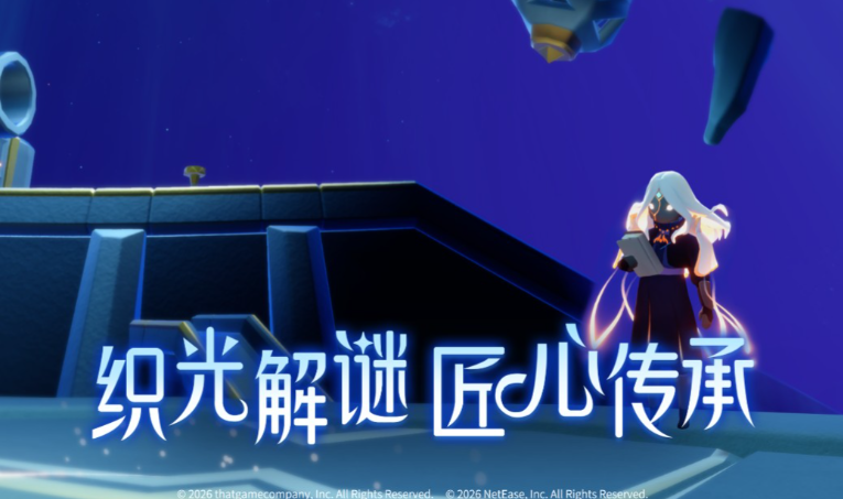 2个人能够在家玩的手机游戏合辑 2026受欢迎的两个人游戏介绍截图
