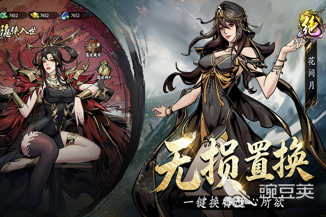 少女卡牌游戏手机版分享TOP5 2026火爆的高人气少女向卡牌游戏合集截图