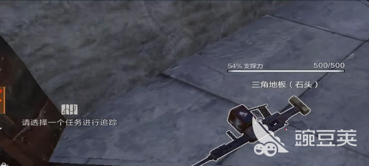 《失控进化》游戏手机版榴弹炮玩法详解与实战技巧