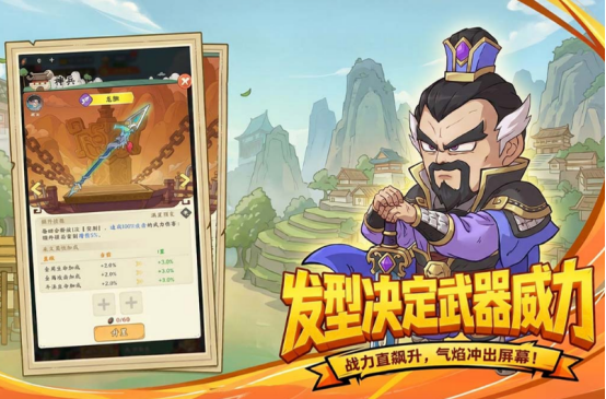 热门的手机卡牌游戏有哪些
