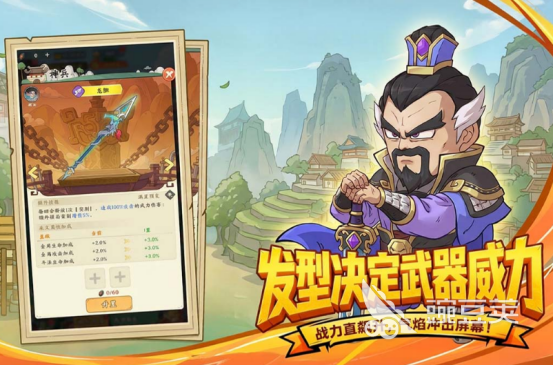 2026榜单合集4手机卡牌游戏分享:高人气卡牌游戏手机版before_2