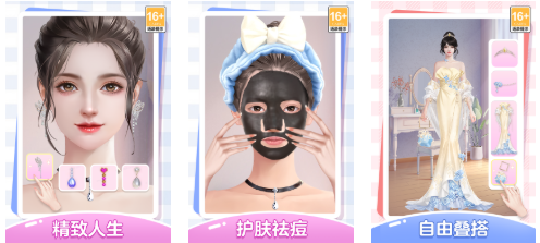 经典的女生必玩的十大游戏下载