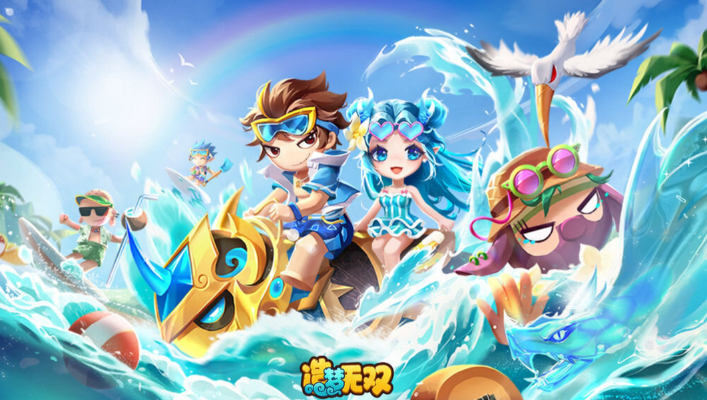 造梦无双买号app分享 造梦无双买号平台哪些好截图