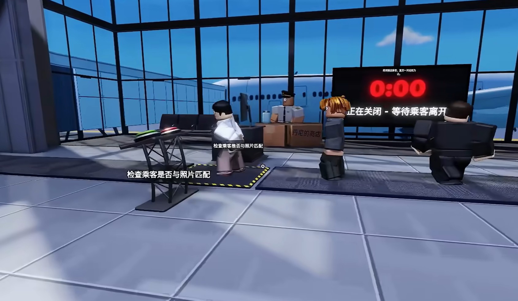 roblox国服官网入口在哪 罗布乐思国服官网入口推荐截图
