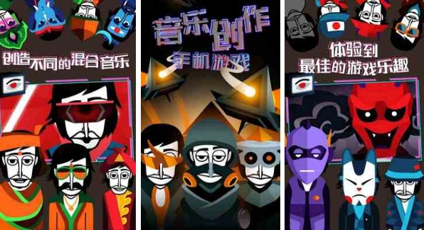 有趣的盒子游戏有哪几款2026 榜单3盒子游戏推荐before_1