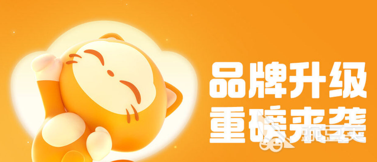 卖游戏账号或社交平台账号哪些平台更安全靠谱