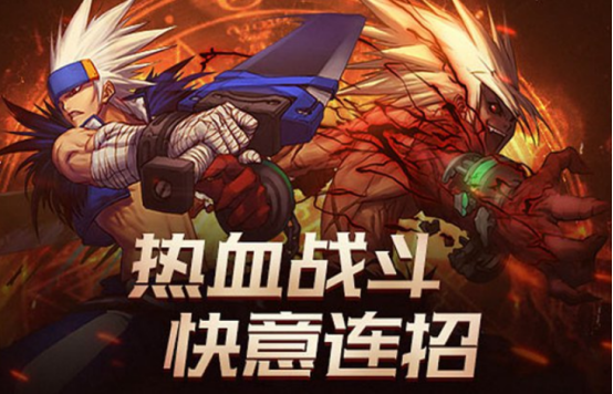 2026火爆的2D横版闯关榜单9分享：好玩经典的横版动作冒险游戏before_1截图