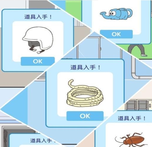 有趣的脑洞大开游戏前五 经典的脑洞大开游戏榜单合集2026截图