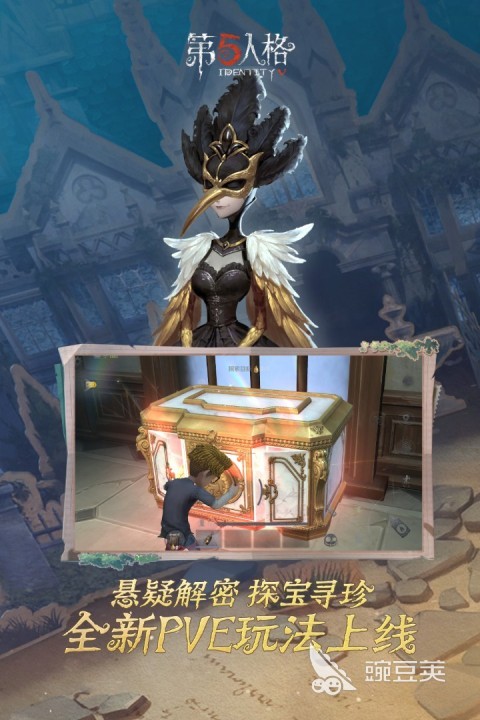 2026火爆的多人联机恐怖游戏手机版分享：好玩又刺激的恐怖游戏下载合集