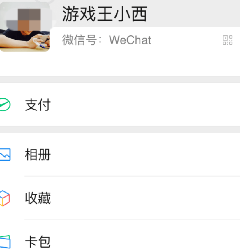 常用的热搜榜排名前十app汇总 值得分享的热搜榜排名前十app介绍