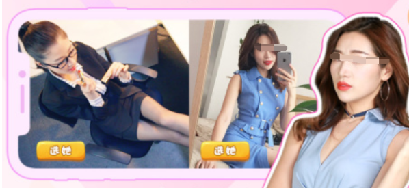 必玩的真实女友游戏汇总