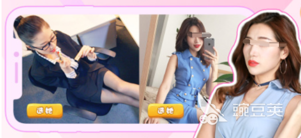 真实女友游戏分享2026 必玩高人气拟真恋爱模拟游戏汇总截图
